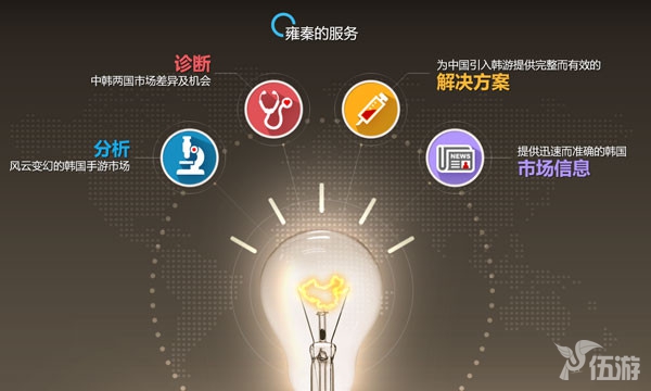 图4.jpg
