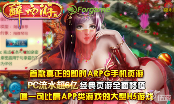 图3.png