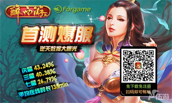 图3.jpg