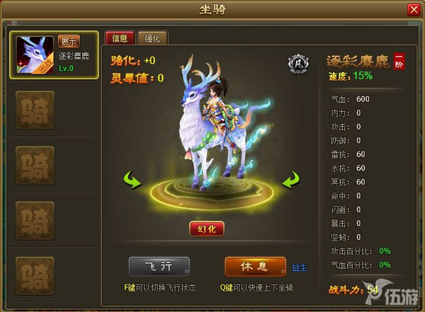 捕47获.jpg