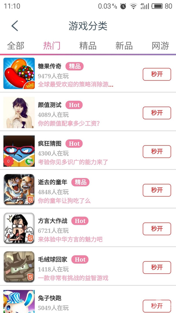 03.jpg