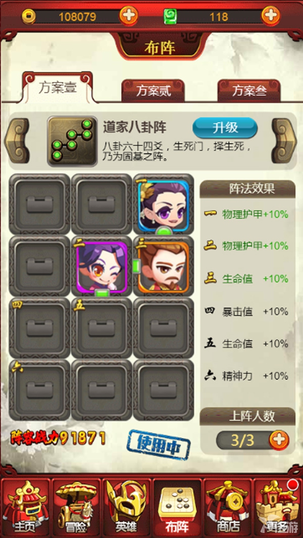 444.jpg
