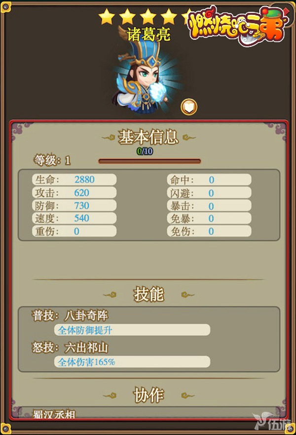 图30.jpg