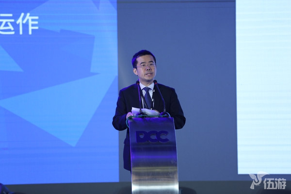 发言 兰邦华2.jpg