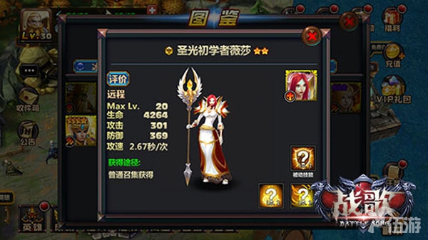 图28.jpg