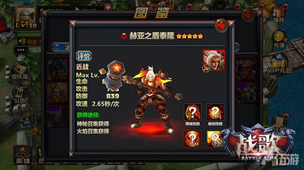 图31.jpg