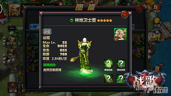 图53.jpg
