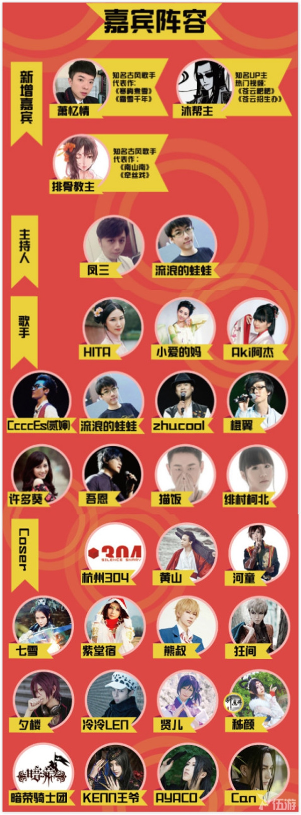 图片63.jpg