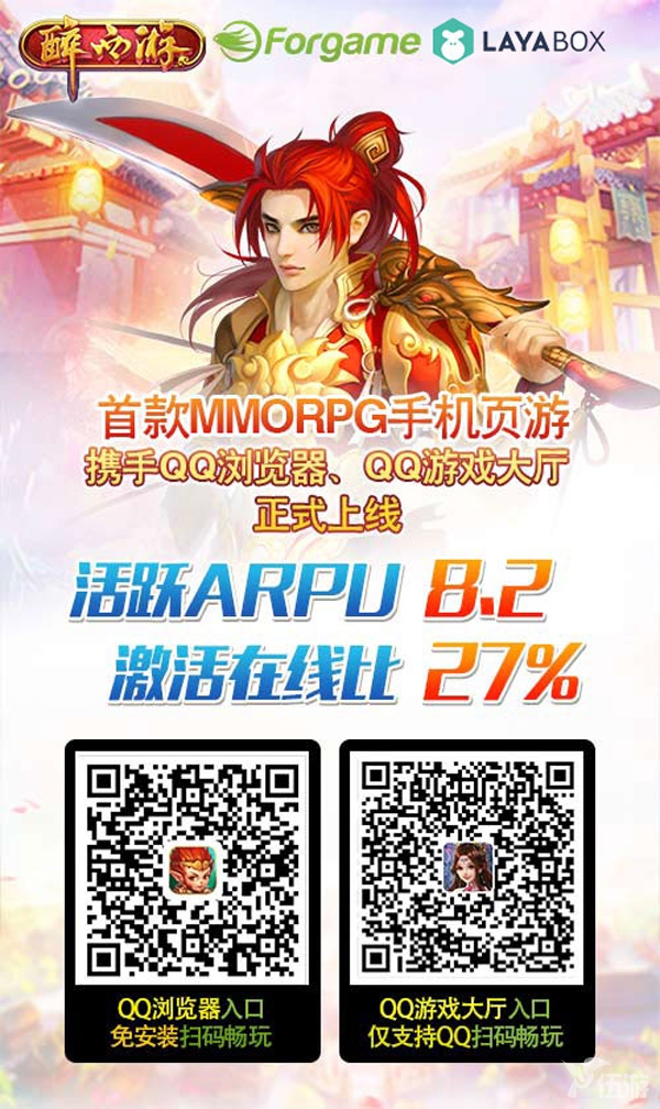 图11.jpg