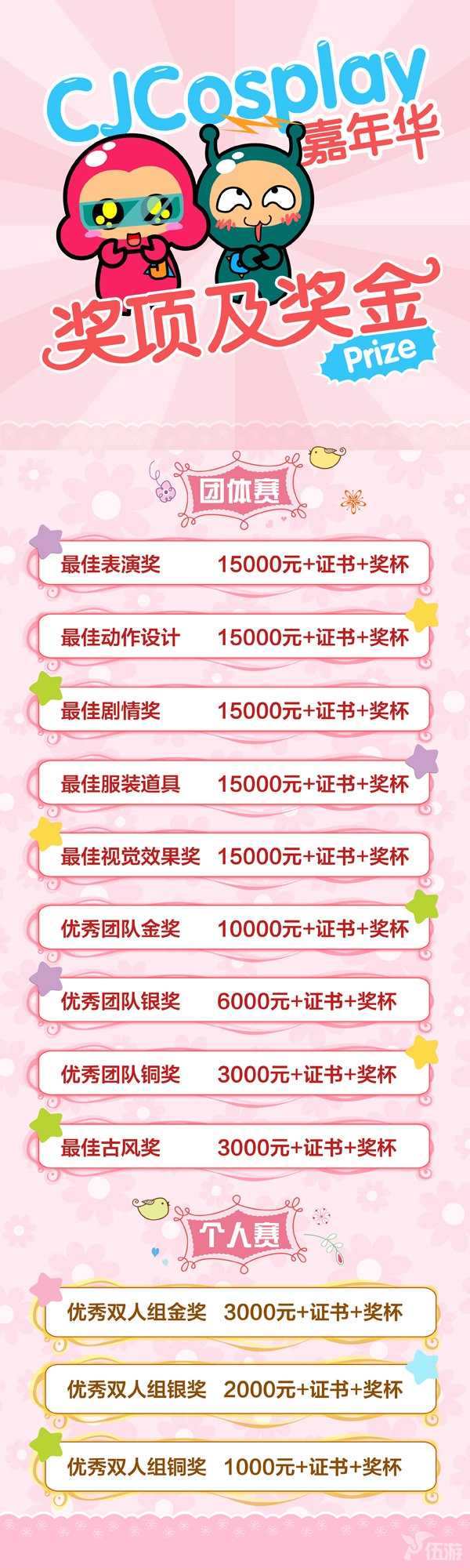 图11.jpg