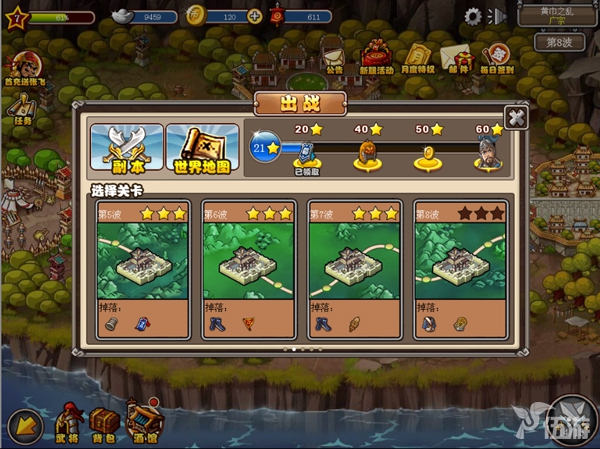 6.jpg
