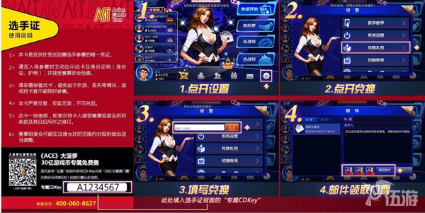 222.jpg