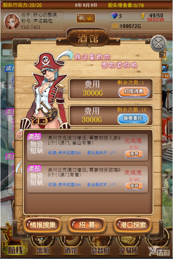 444.jpg