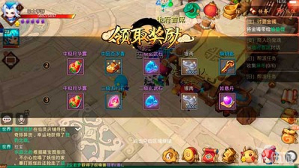图3三.jpg