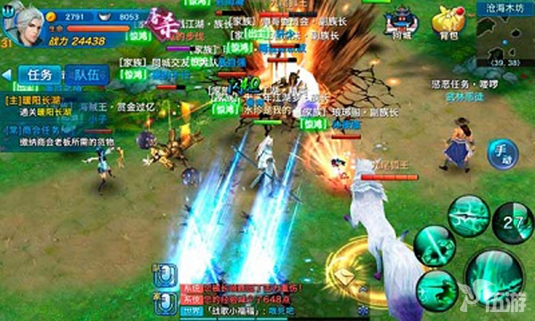 图五5.jpg