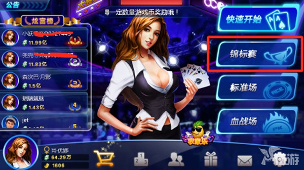 图片7.jpg