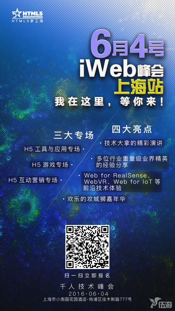 （图一）600.jpg