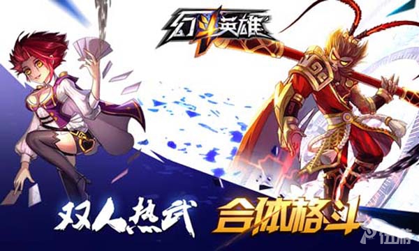 图2.jpg