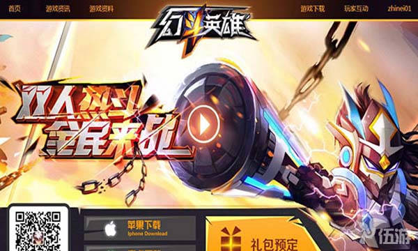 图3.jpg