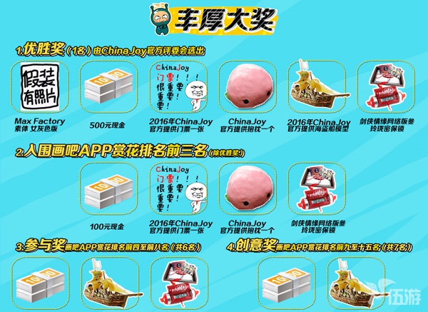 图22.jpg