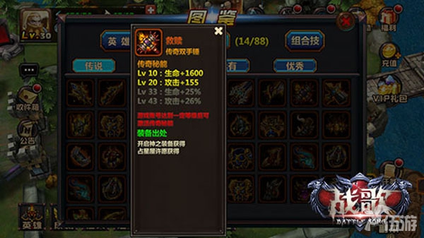 图88.jpg