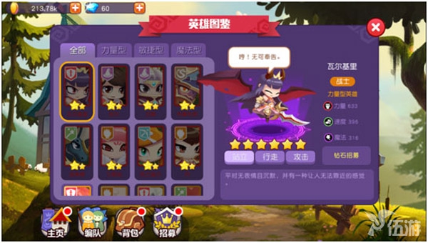 图55.jpg