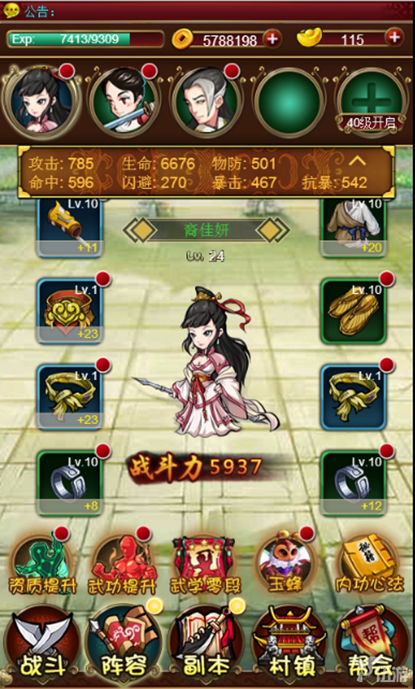 2.jpg