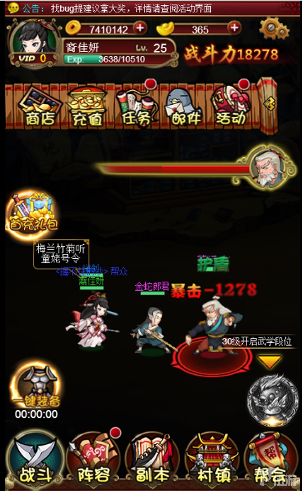 4.jpg