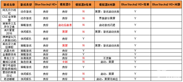 图5.jpg