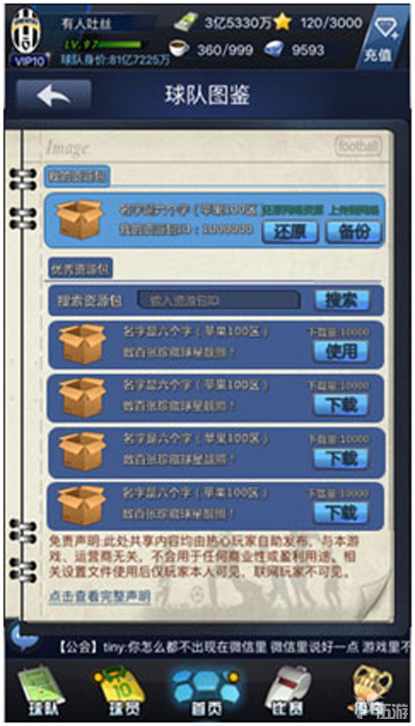 图44.jpg
