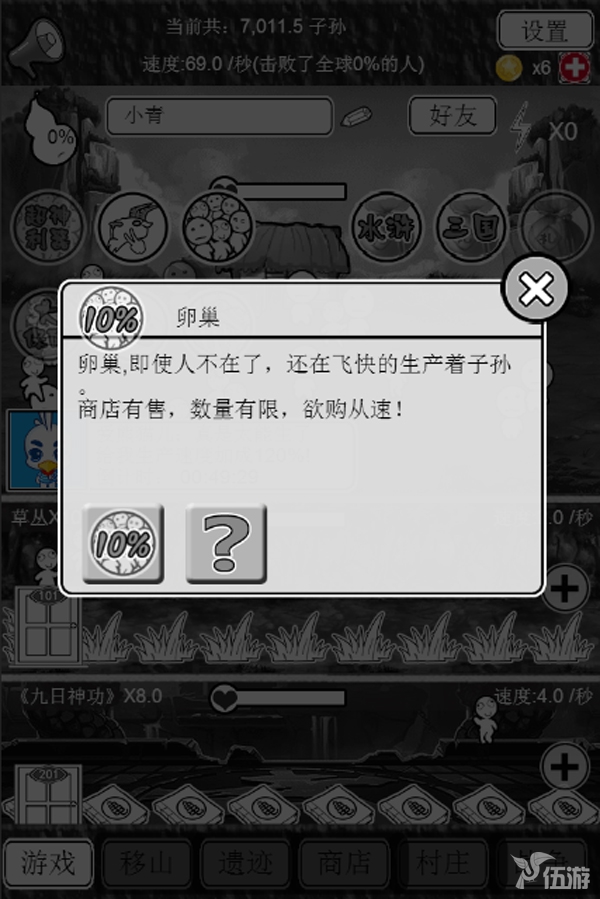 10.jpg