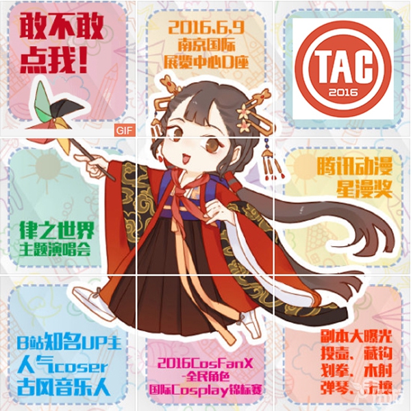 图11.jpg