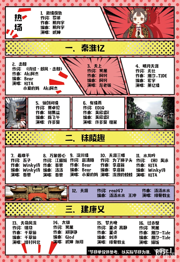 图66.jpg