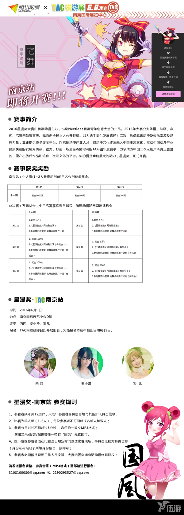 图333.jpg