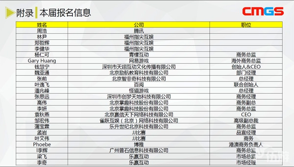 报名41.jpg