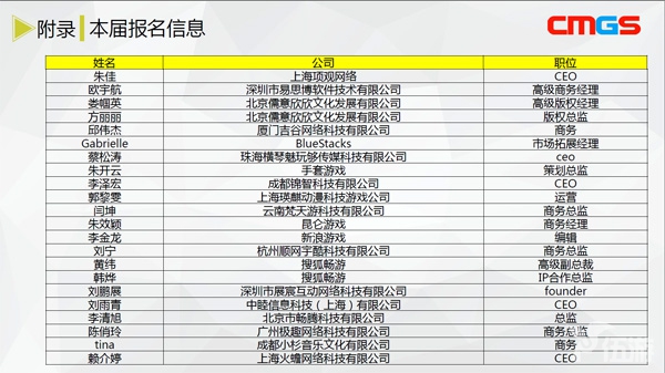 报名42.jpg