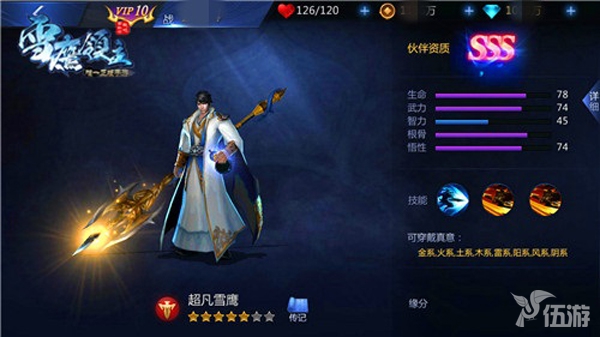 图片33.jpg