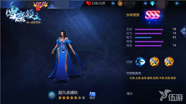 图片55.jpg