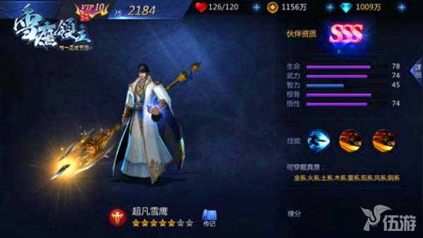 图片33.jpg