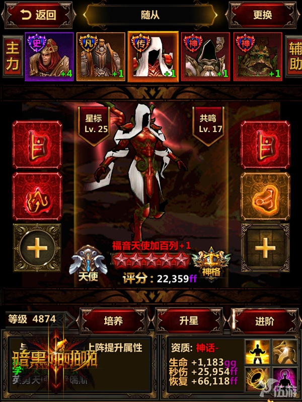 图2.jpg