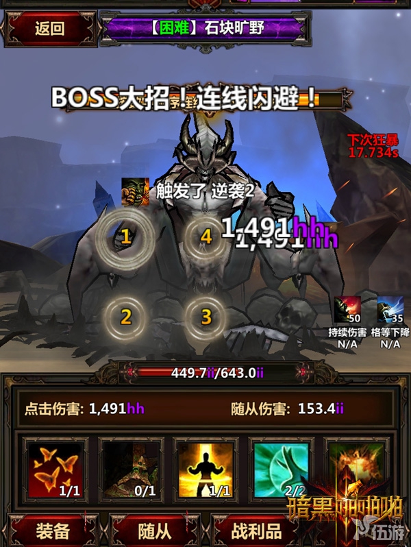 图3.jpg
