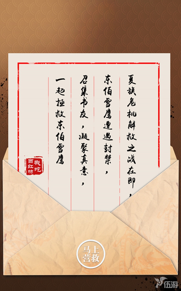 图2.jpg