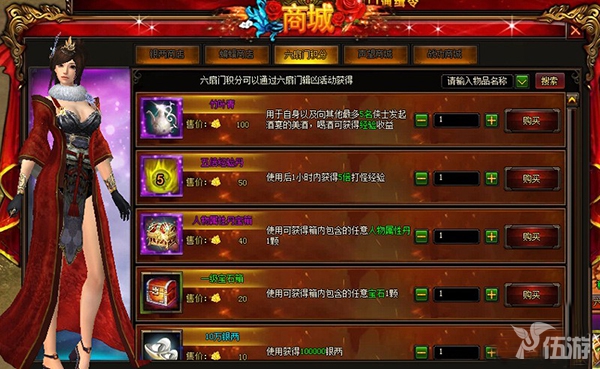 3003.jpg