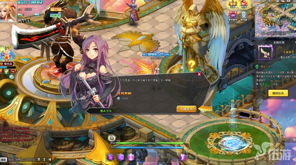 1466403772752224.jpg 2222.jpg