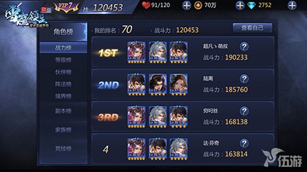 图4 .jpg