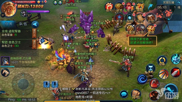 图3.jpg
