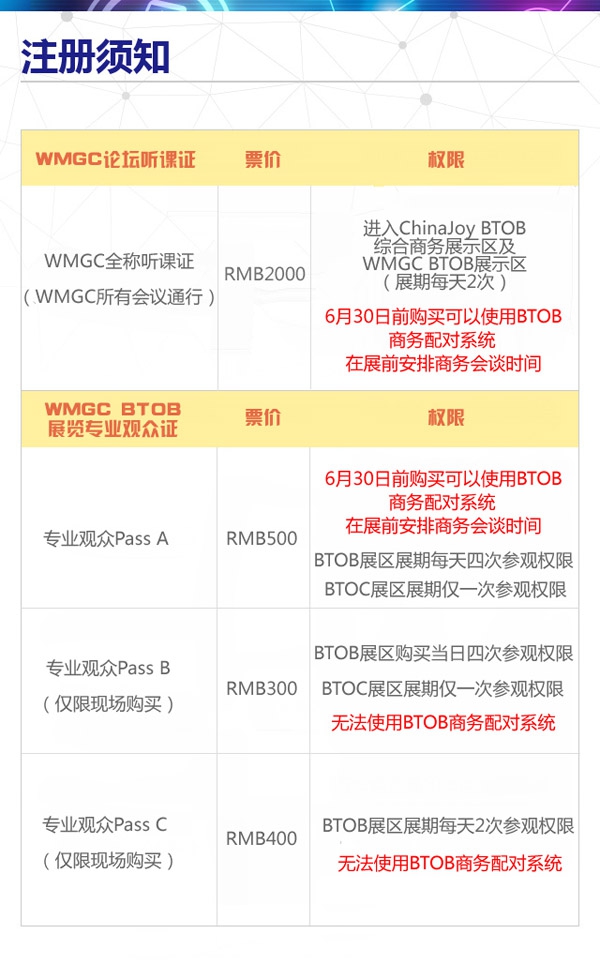 图片66.jpg