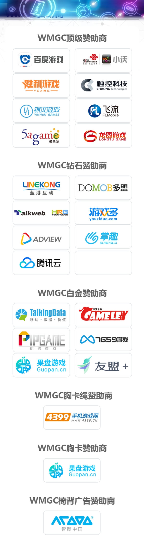 图片99.jpg