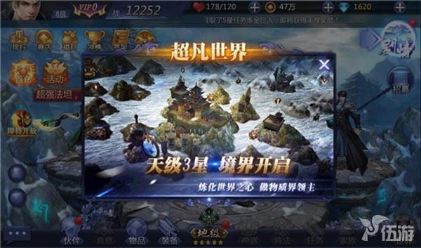 图3.jpg