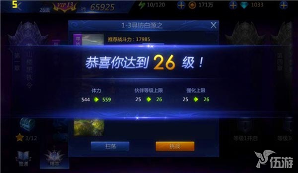 图5.jpg